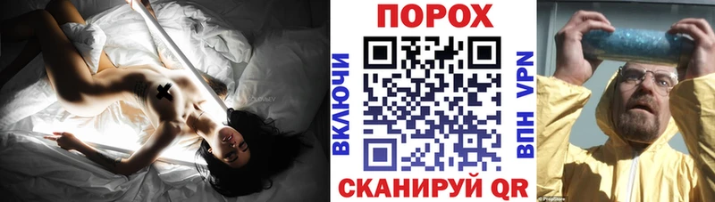 где можно купить   KRAKEN   АМФ Premium  Набережные Челны 