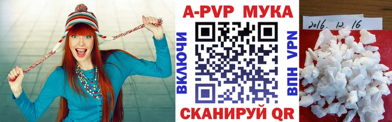 Alfa_PVP СК  Набережные Челны 