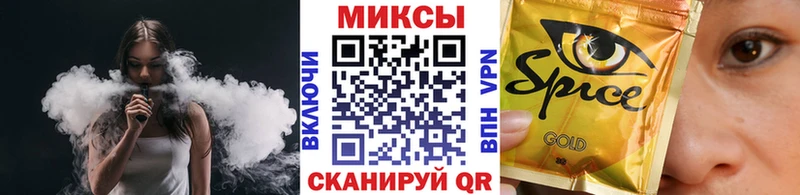 omg tor  Набережные Челны  БУТИРАТ BDO 