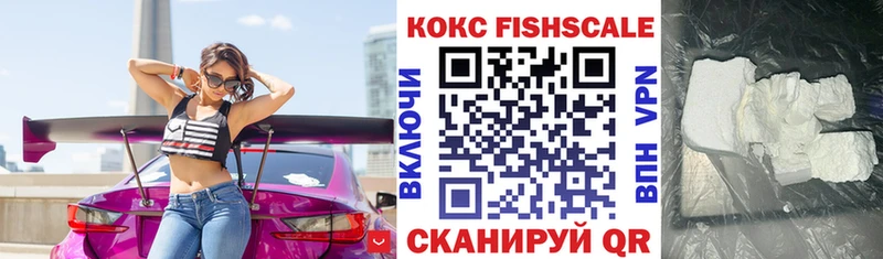 COCAIN 97%  Набережные Челны 