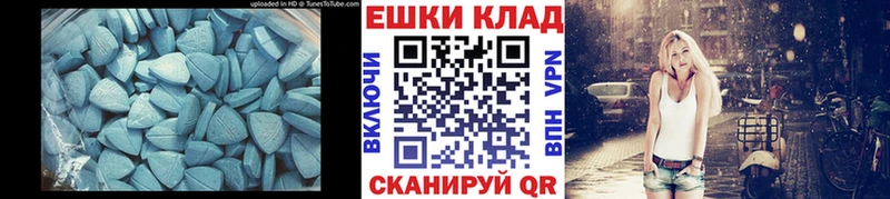 где купить наркотик  Набережные Челны  ЭКСТАЗИ Punisher 