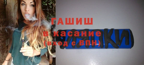 не бодяженный Алексеевка