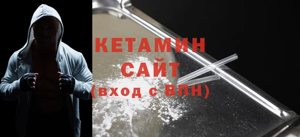 скорость mdpv Алзамай