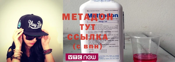 не бодяженный Алексеевка