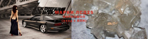 скорость mdpv Алзамай
