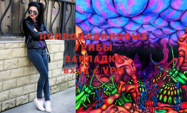 скорость mdpv Алзамай