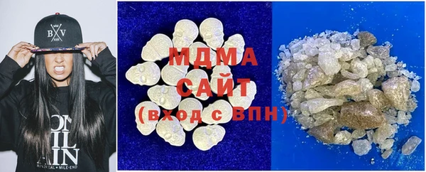 первитин Алексин