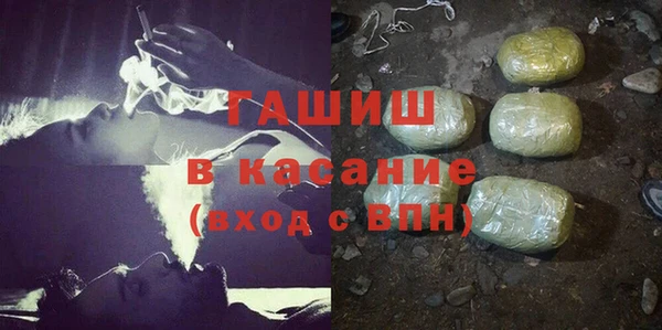 не бодяженный Алексеевка
