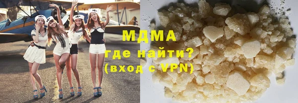 первитин Алексин