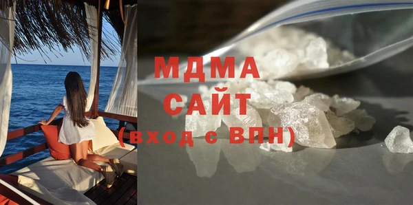 скорость mdpv Алзамай