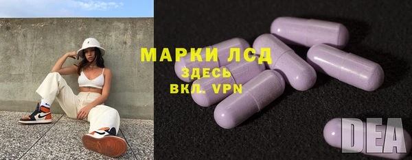не бодяженный Алексеевка