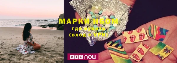 скорость mdpv Алзамай