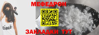 ГАЛЛЮЦИНОГЕННЫЕ ГРИБЫ Дубна