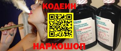 ГАЛЛЮЦИНОГЕННЫЕ ГРИБЫ Дубна