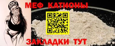 ГАЛЛЮЦИНОГЕННЫЕ ГРИБЫ Дубна