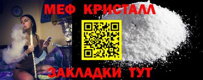 ГАЛЛЮЦИНОГЕННЫЕ ГРИБЫ Дубна