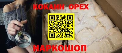 ГАЛЛЮЦИНОГЕННЫЕ ГРИБЫ Дубна