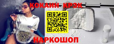 ГАЛЛЮЦИНОГЕННЫЕ ГРИБЫ Дубна