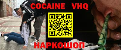 ГАЛЛЮЦИНОГЕННЫЕ ГРИБЫ Дубна