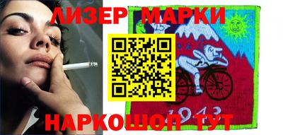 COCAINE Донской