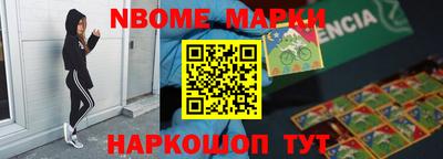 COCAINE Донской