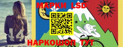 ГАЛЛЮЦИНОГЕННЫЕ ГРИБЫ Дубна