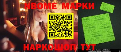 ГАЛЛЮЦИНОГЕННЫЕ ГРИБЫ Дубна