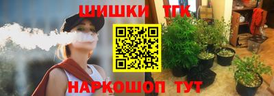 ГАЛЛЮЦИНОГЕННЫЕ ГРИБЫ Дубна