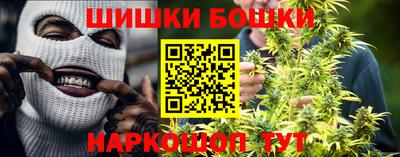 индика Донецк