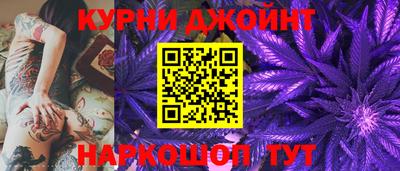 индика Донецк