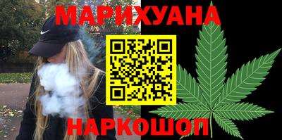 COCAINE Донской