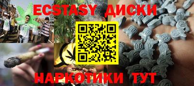 COCAINE Донской