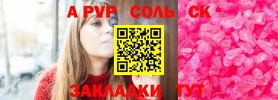 ГАЛЛЮЦИНОГЕННЫЕ ГРИБЫ Дубна