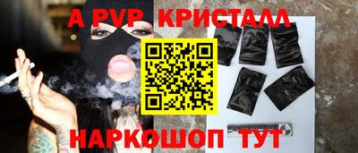COCAINE Донской