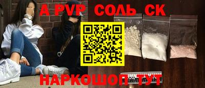 ГАЛЛЮЦИНОГЕННЫЕ ГРИБЫ Дубна