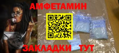 ГАЛЛЮЦИНОГЕННЫЕ ГРИБЫ Дубна