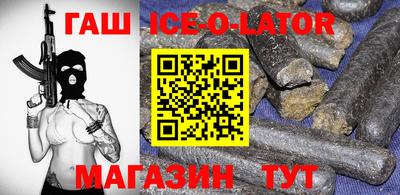 ГАЛЛЮЦИНОГЕННЫЕ ГРИБЫ Дубна