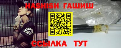 ГАЛЛЮЦИНОГЕННЫЕ ГРИБЫ Дубна